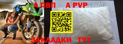 СК Усть-Илимск