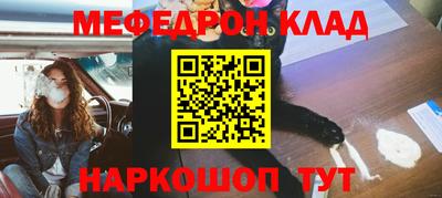 хмурый Уссурийск