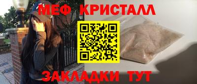 СК Усть-Илимск