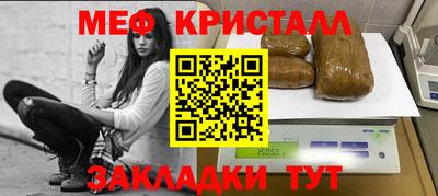 СК Усть-Илимск