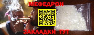 СК Усть-Илимск