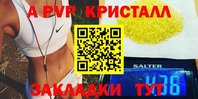 хмурый Уссурийск