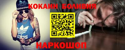 СК Усть-Илимск