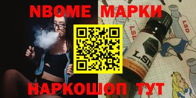 хмурый Уссурийск