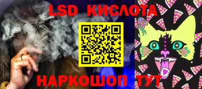 хмурый Уссурийск