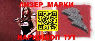 хмурый Уссурийск