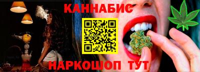 СК Усть-Илимск