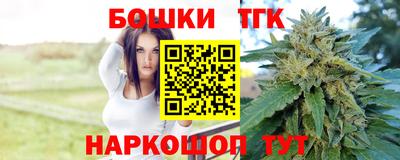 СК Усть-Илимск