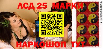 СК Усть-Илимск