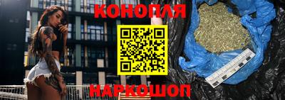 мефедрон VHQ Усть-Джегута