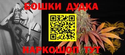 хмурый Уссурийск