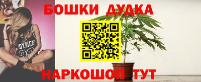 мефедрон VHQ Усть-Джегута