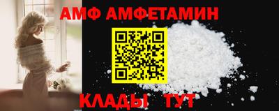 хмурый Уссурийск