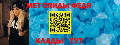 СК Усть-Илимск
