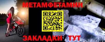 хмурый Уссурийск