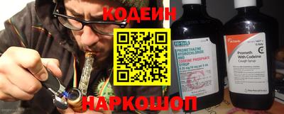 СК Усть-Илимск