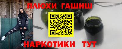 СК Усть-Илимск