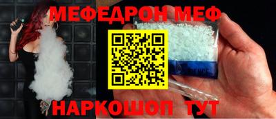 хмурый Уссурийск