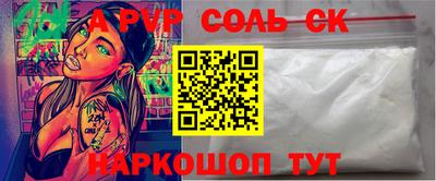 хмурый Уссурийск