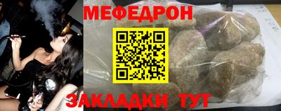 хмурый Уссурийск